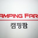 시지팜 이미지