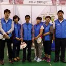 세화파출 이미지