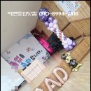 방이초교병설유치원 이미지