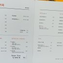 방그레커피 이미지
