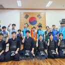 국심검도관