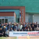 군산문화원 이미지
