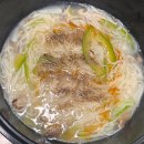 주영카 | 행복은 내애것 ~