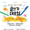 시온열린작은도서관 이미지