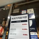 고기싸롱 흑석동중앙대점 | [흑석동/중앙대 맛집] 고기싸롱 중앙대점 - 무한리필 고깃집