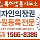 제이에이치 커머스 이미지