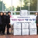백현동행정복지센터 이미지
