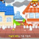 스쿨프린트