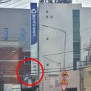 도시철도 연산역 10번출구 이미지