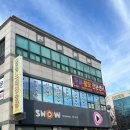 엄마랑 다녀온 순천탈모관리 전문 아미치 0.3 솔직후기 (feat.내돈내산 티켓팅까지)
