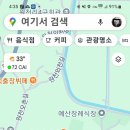 재식이커피 이미지