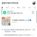 충무공동13 이미지