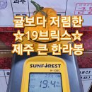 태영금동 이미지