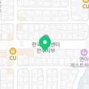 거마카센타 이미지