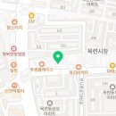 옥련지앤비영어학원