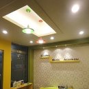 소정피아노학원 이미지