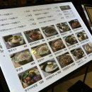 풍국면 타임스퀘어점 이미지