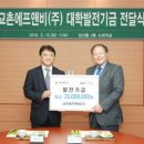 뉴에프앤비 이미지