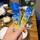 골뱅이노래연습장 이미지