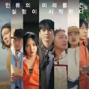 (주)하늘마음바이오 베리타스알파