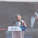 홍성축산업협동조합배합사료공장 이미지