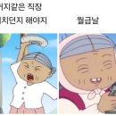 도담한식 이미지