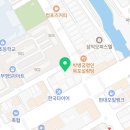 청호태권도(2층) 이미지