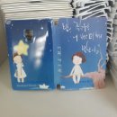 프린팅휴대폰 이미지