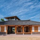 양림동 행정복지센터 이미지