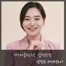 “나만의 인생길 만들기” 네이버블로그