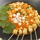 계화통 창원상남본점 이미지