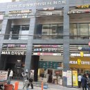 강남-207 | 강남역남자머리{아비부헤어} 헤어스타일 의 변신의 끝은 어디인가? 진짜 솔직후기