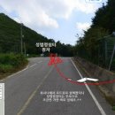 부남면복지회관목욕탕 이미지