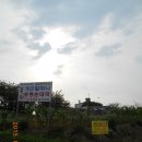 남한강변길 이미지