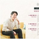 월드크리닝(고양일산지사) 이미지