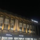 하모니챔버오케스트라 | [공연후기] 국립합창단 11월 공연 리뷰 - 한국가곡의 모든 것 &amp; 신진지휘자 초청 연주회