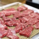 정직한갈비