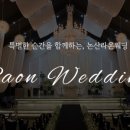 논산지역자활센터 이미지