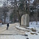 상원사주차장 화장실 이미지