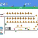 THE쉼오토캠핑장 | 대전근교 서해바다 태안 더쉼오토캠핑장 후기