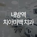 웰위너스 이미지