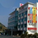 남호해수욕장 이미지