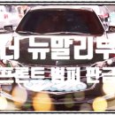 ㈜안전공업사 이미지