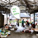 칠원시장 이미지