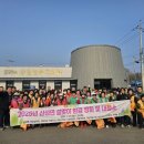산성면 행정복지센터 이미지