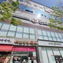 다승사우나 이미지