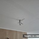 추담로 이미지