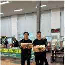 짱테니스아카데미