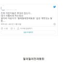 황비홍 마라탕 이미지