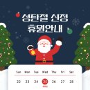런스팀로봇코딩학원 이미지